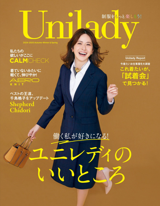 UNILADY ユニレディ