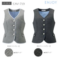 ベスト／EAV719 （BiZTIME楽天市場店）