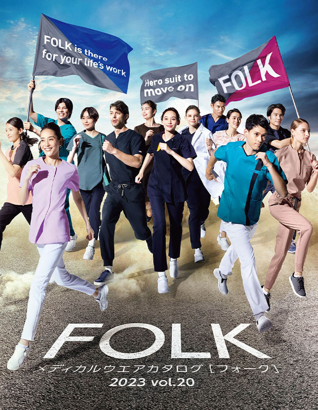 FOLK(フォーク)