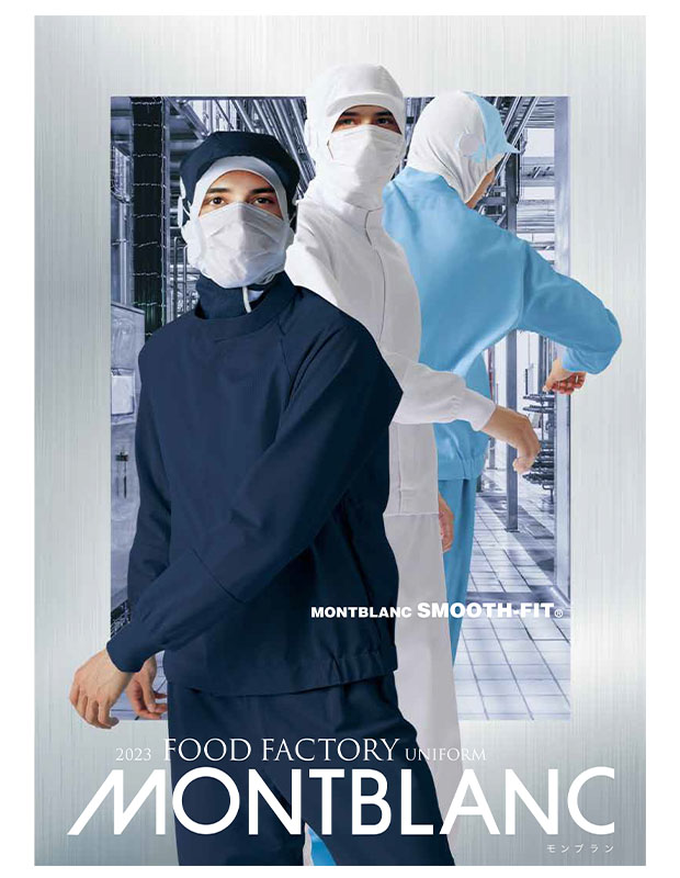 MONTBLANC FOOD FACTORY(モンブランフードファクトリー)