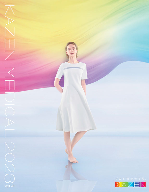 KAZEN MEDICAL(カゼンメディカル)