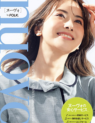 nuovo(ヌーヴォ)