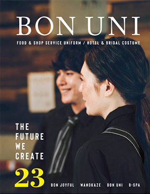 BONUNI(ボンユニ)