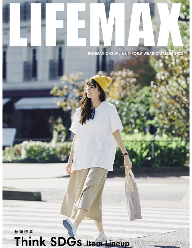 LIFE MAX(ライフマックス)