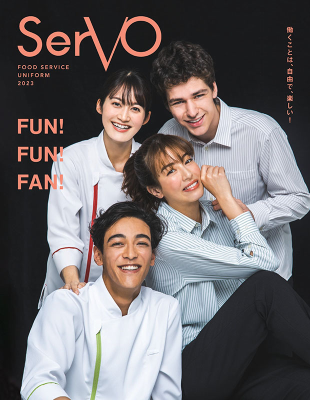Servo