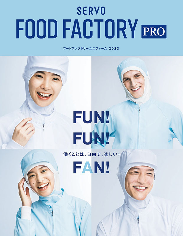 FOOD FACTORY(フードファクトリー)