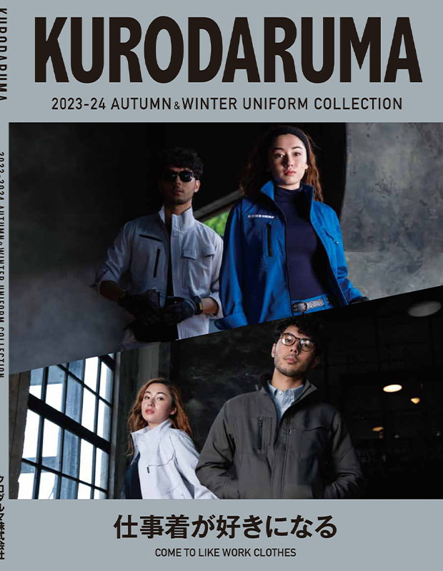 KURODARUMA (クロダルマ)