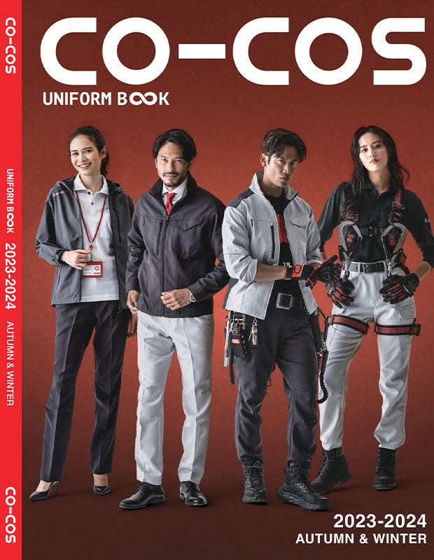 CO-COS(コーコス)