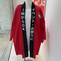 北九州市　トップユニフォーム　オリジナル法被 プリント 作成 サンプル