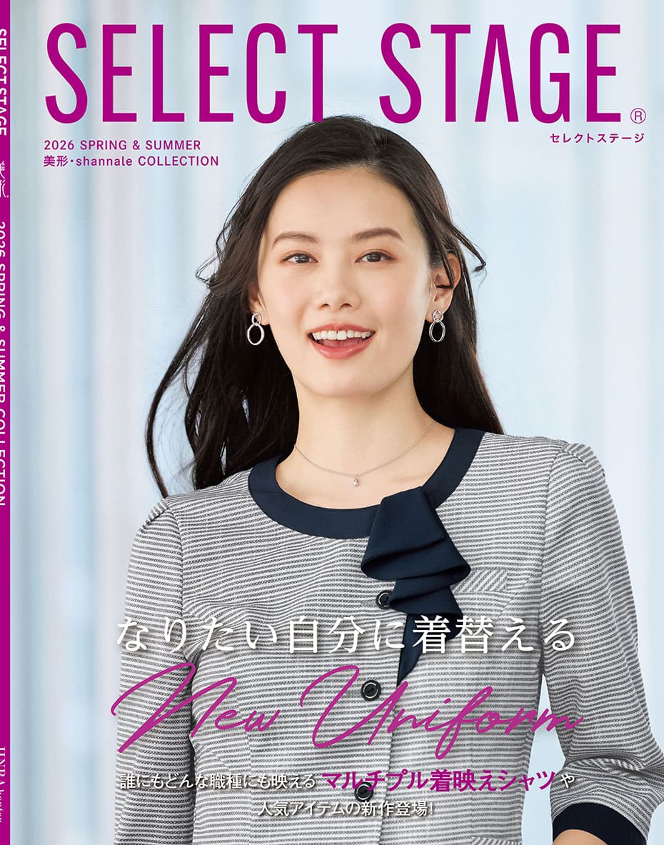 SELECT STAGE(セレクトステージ)