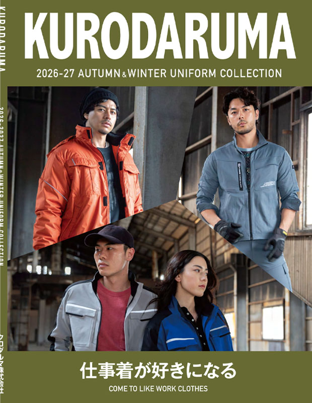 KURODARUMA (クロダルマ)